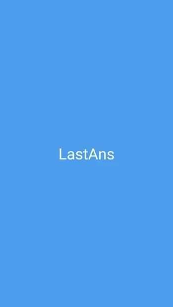 LastAns screenshot 6