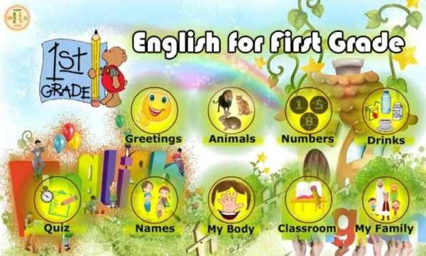 English for First Grade screenshot 13