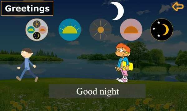 English for First Grade screenshot 12