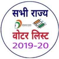 Voter LIST 2019 - All India Voter id CARD online on 9Apps