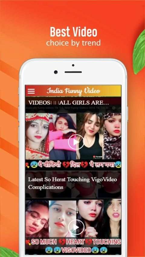 India Funny Video स्क्रीनशॉट 1