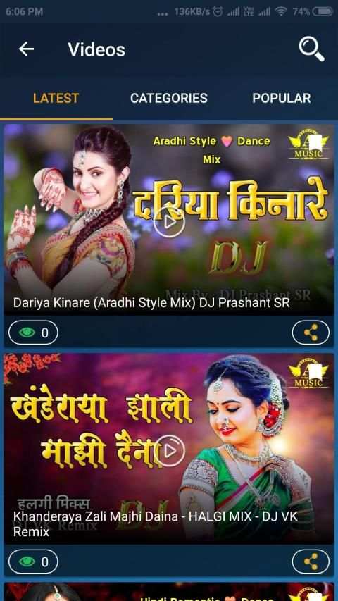 DJ MUSIC DOWNLOAD screenshot 3