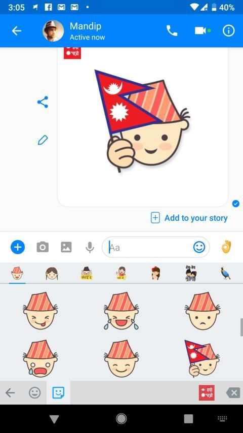 Hamro Nepali Keyboard screenshot 3
