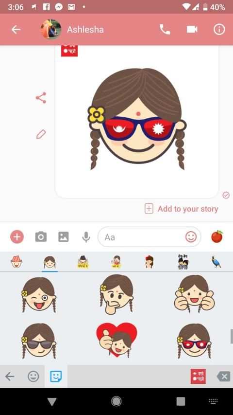 Hamro Nepali Keyboard screenshot 2