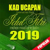 Kad Ucapan Raya 2019 on 9Apps