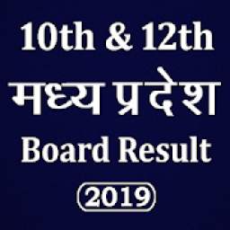 MP Board Result 2019,10th&12th Madhya Pradesh 2019