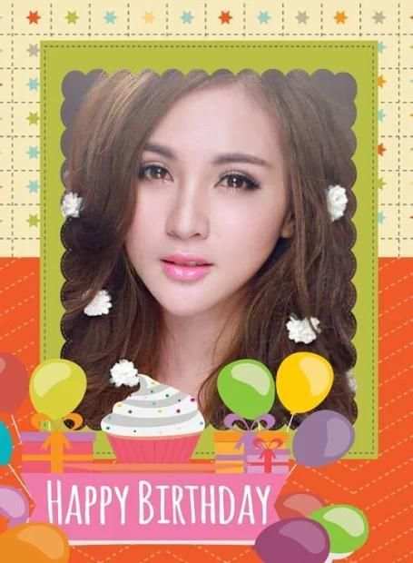 Birthday Photo Frames screenshot 1