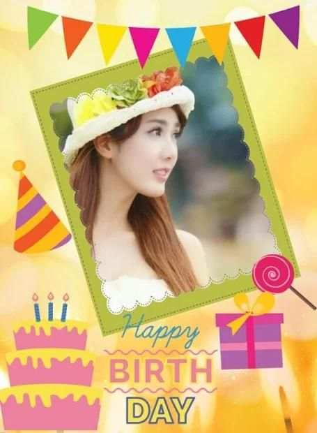 Birthday Photo Frames screenshot 2