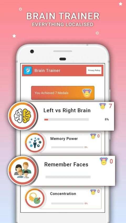 Brain Trainer स्क्रीनशॉट 1
