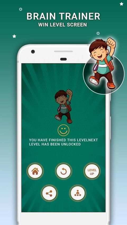 Brain Trainer स्क्रीनशॉट 4