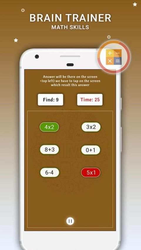 Brain Trainer स्क्रीनशॉट 3