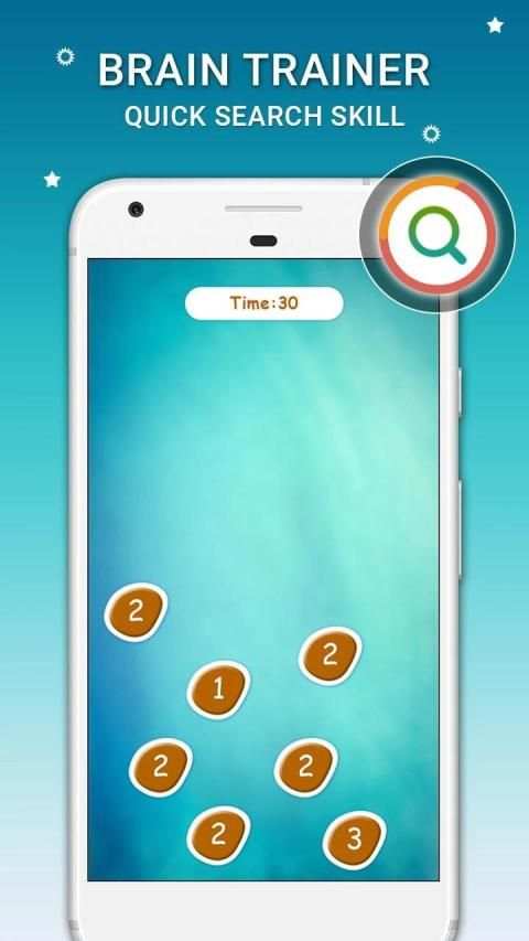 Brain Trainer स्क्रीनशॉट 8