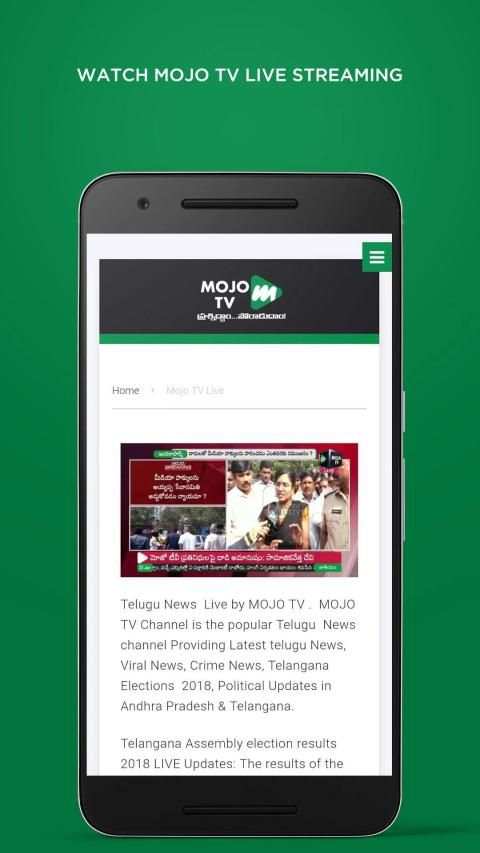 MOJO TV - Telugu Latest & Live News TV Channel App screenshot 2