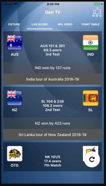 live cricket streaming screenshot 3