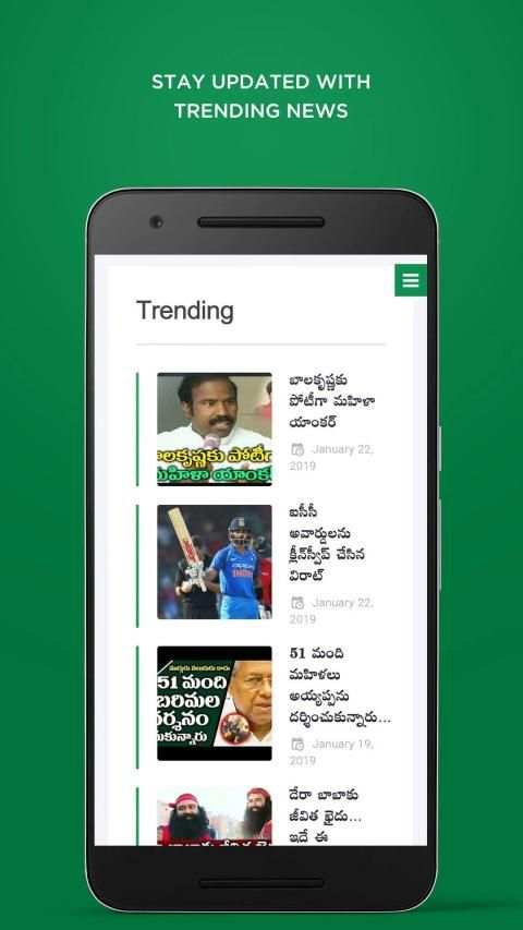 MOJO TV - Telugu Latest & Live News TV Channel App screenshot 7