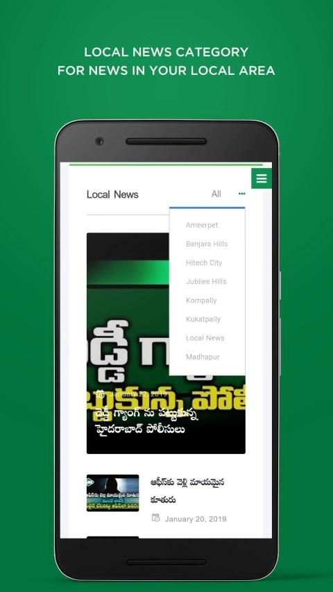 MOJO TV - Telugu Latest & Live News TV Channel App screenshot 1
