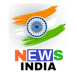 News INDIA - हिंदी &amp; English News आइकन