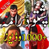 All Pashto Drama & Pashto Fun, Poetry and Learning