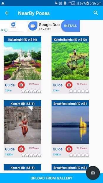 Camera Pose Guide (For Photography) screenshot 1
