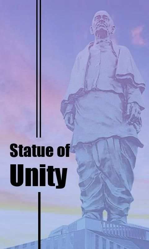 Statue Of Unity स्क्रीनशॉट 1