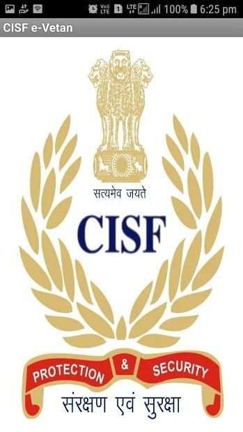 MY CISF APP screenshot 4
