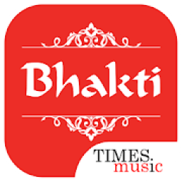 ikon Bhakti Songs Free MP3 Download