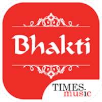 Bhakti Songs Free MP3 Download