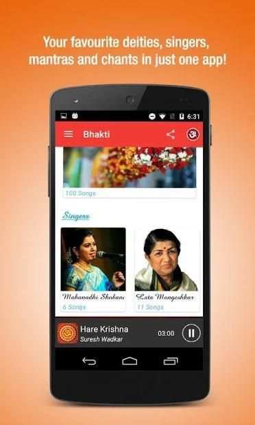 Bhakti Songs Free MP3 Download screenshot 7
