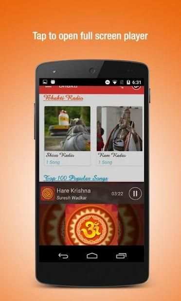 Bhakti Songs Free MP3 Download screenshot 4