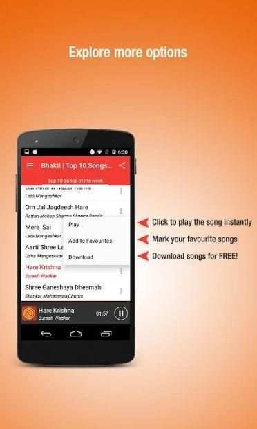 Bhakti Songs Free MP3 Download screenshot 5