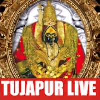 TuljaBhavani Live Darshan Tuljapur Live (तुळजापूर)