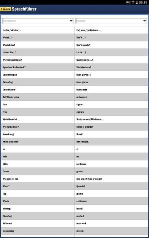 ADAC Tourset screenshot 7