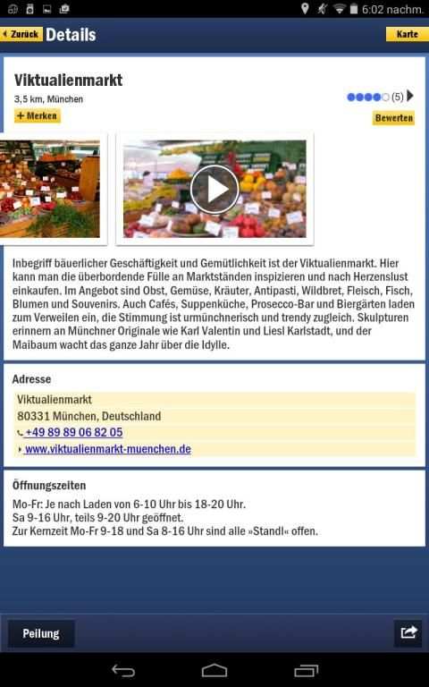 ADAC Tourset screenshot 3