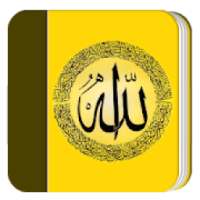 Ayat Kursi Al-Quran on 9Apps