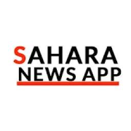 Sahara Reporters App