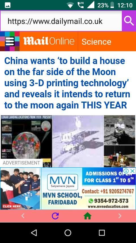 GOGO Browser स्क्रीनशॉट 1