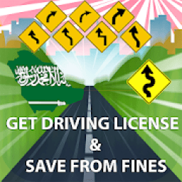 ikon Driving License Test - Dallah Saudi Arabia (KSA)