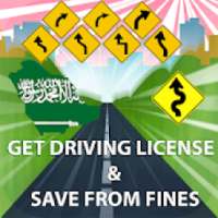 Driving License Test - Dallah Saudi Arabia (KSA) on 9Apps