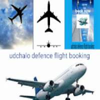 udchalo defence flight booking