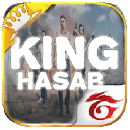 ikon هدايه فري فاير
‎