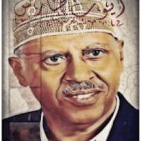 اروع اغاني ايوب طارش بدون انترنت
‎ on 9Apps