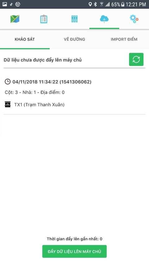 DH GPON screenshot 4
