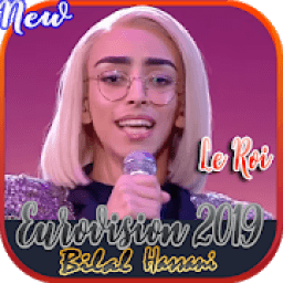 ikon Bilal Hassani 2019