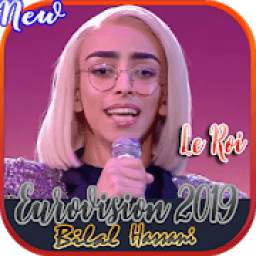 Bilal Hassani 1.0