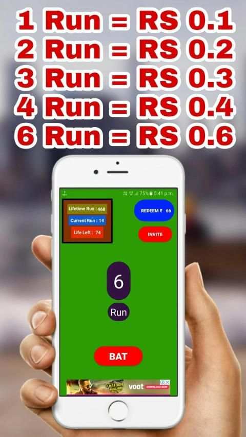 Bat To Win Cricket 2019 screenshot 3