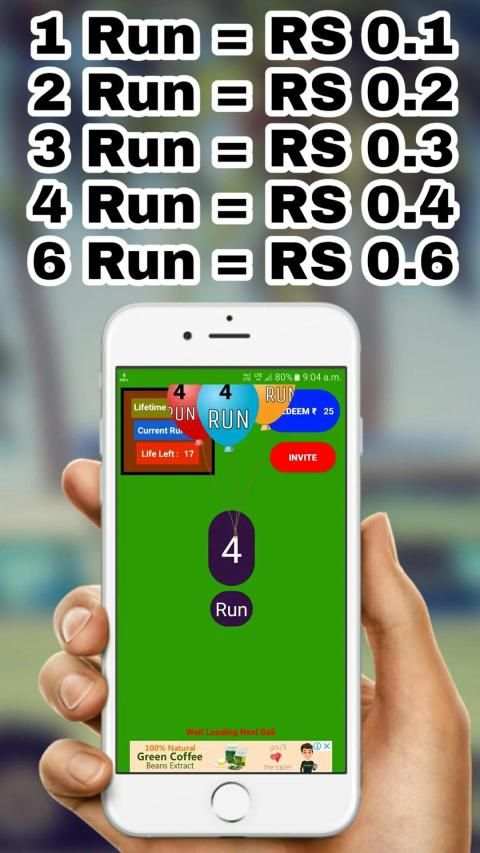 Bat To Win Cricket 2019 screenshot 2