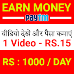 ikon Watch Video : Daily Cash Offer