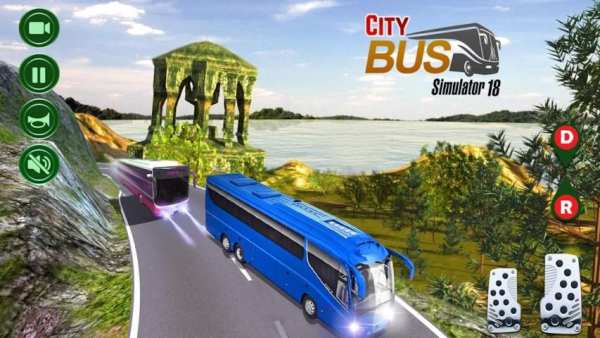 Impossible Bus Tracks Driving Simulator screenshot 2