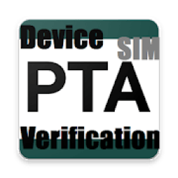 Device &amp; SIM Verification System PTA IN PAKISTAN आइकन