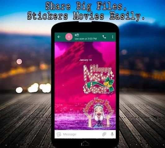 Super Messenger screenshot 3